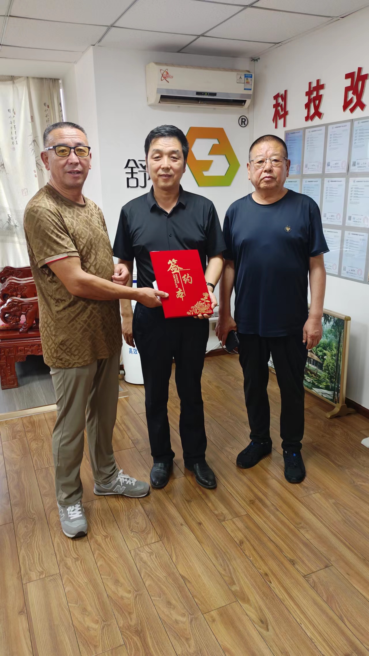 吉林松原市長(zhǎng)嶺縣.jpg