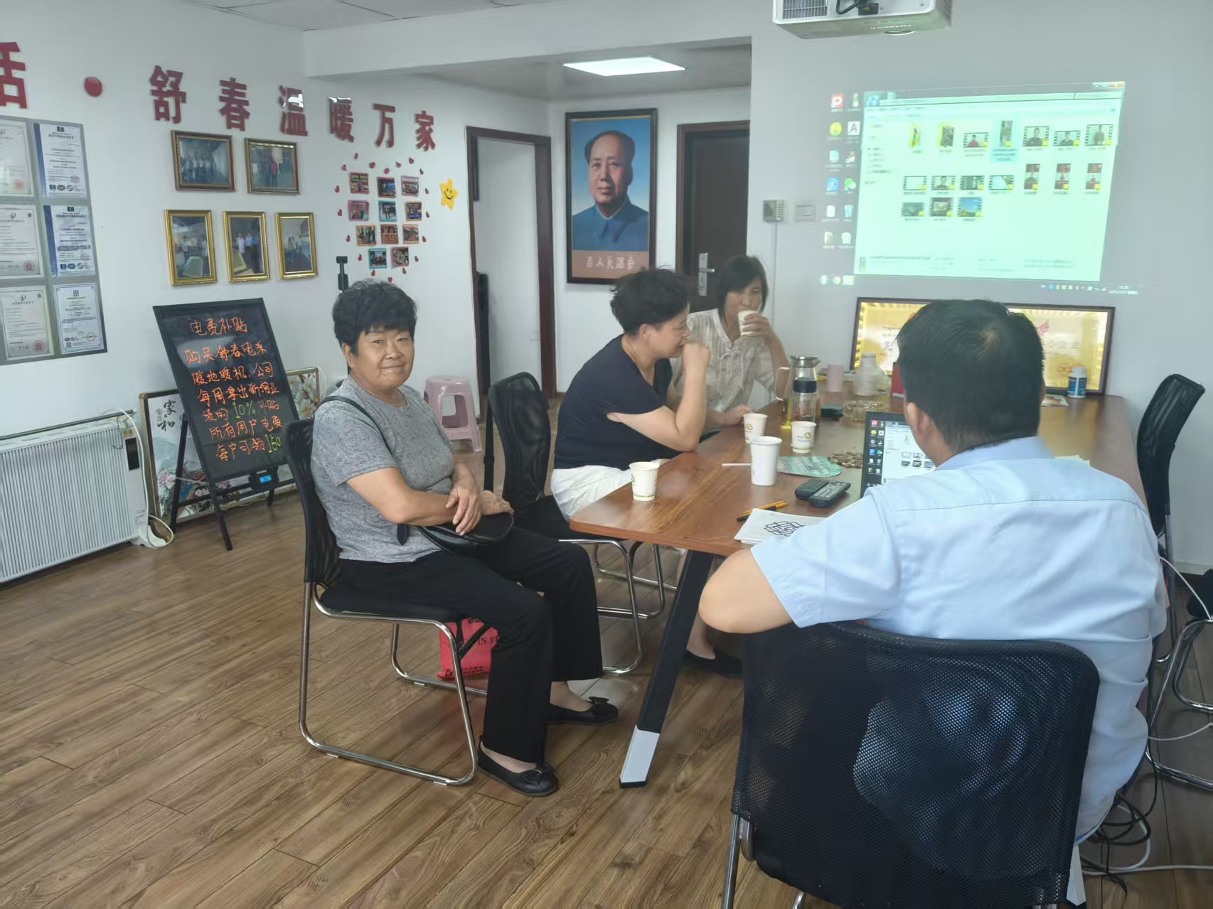 微信圖片_2025-07-27_164349_712.jpg