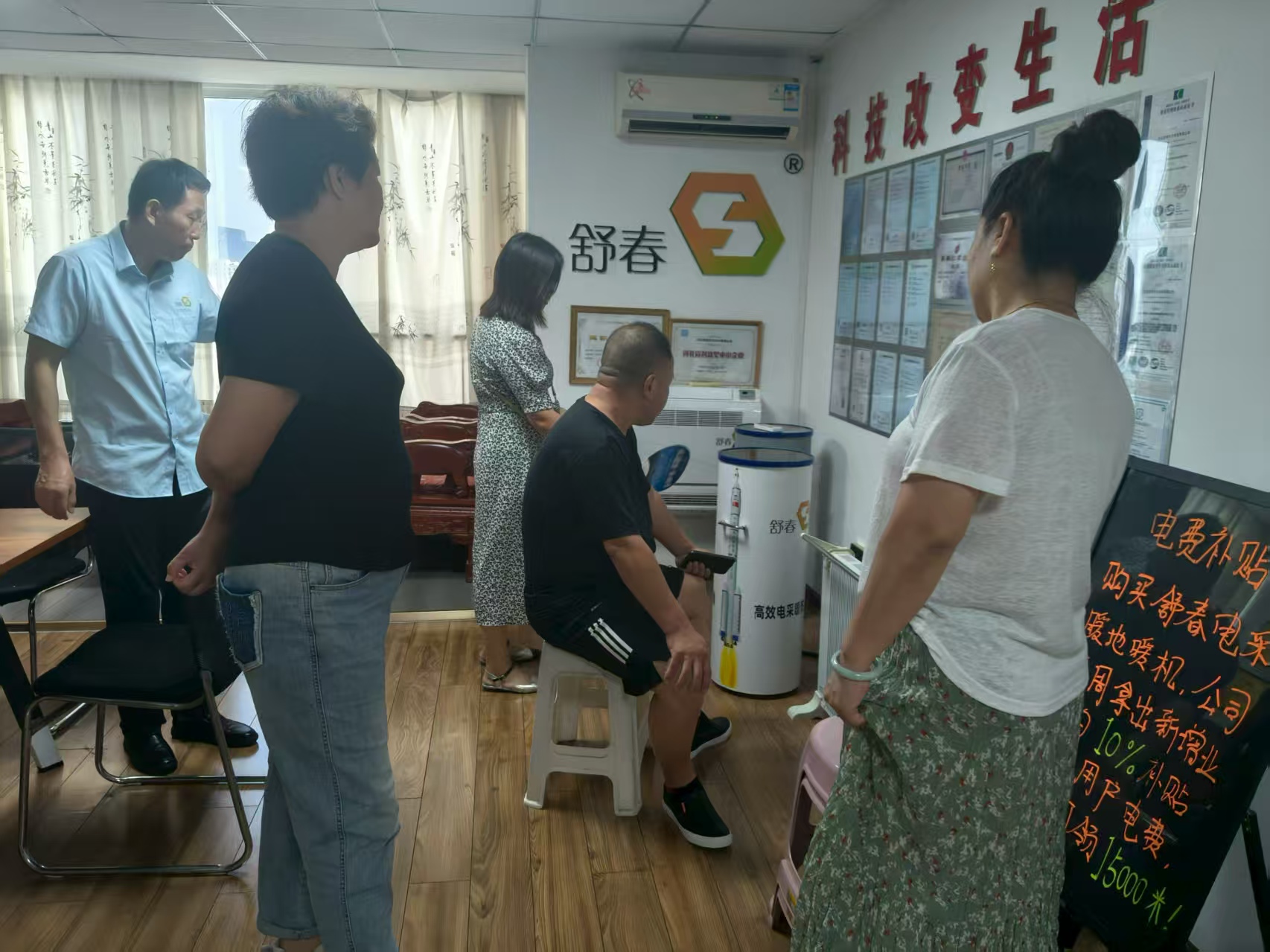 微信圖片_2025-08-02_172302_739.jpg